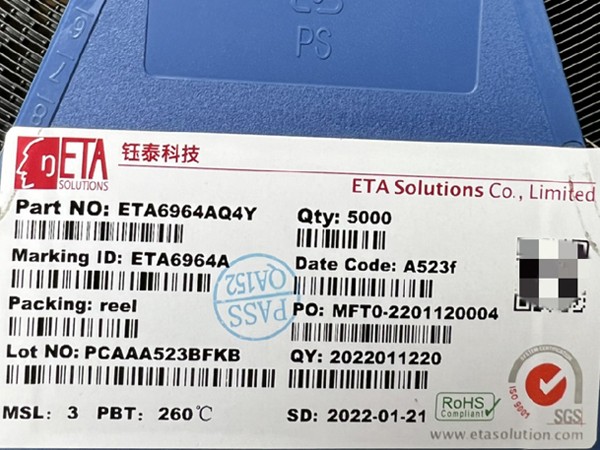 ETA6964AQ4Y