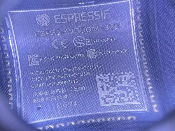ESP32-WROOM-32E-N4
