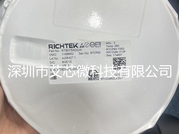 RT8015AGQW