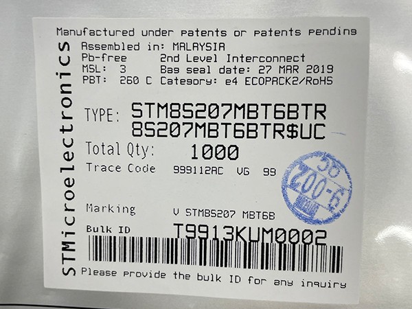 STM8S207MBT6BTR
