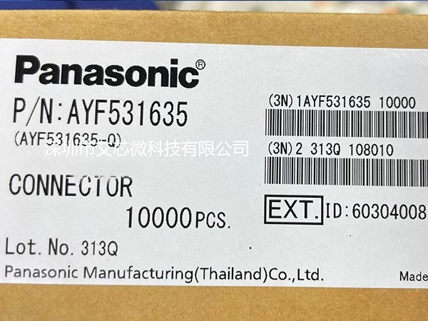AYF531635