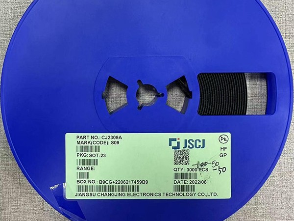 CJ2309A