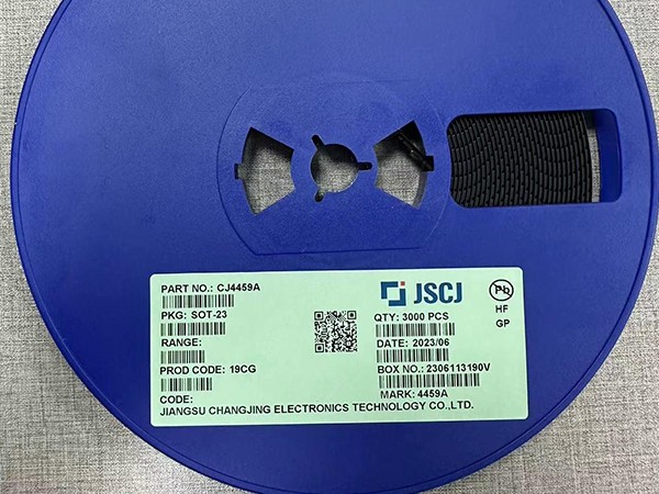 CJ4459A