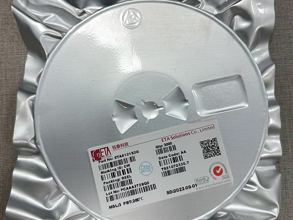 ETA8121S2G