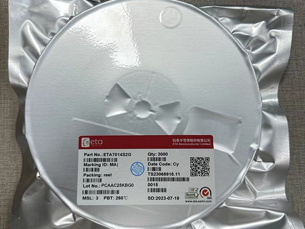 ETA7014S2G