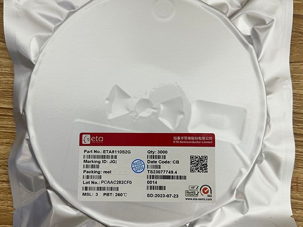 ETA8110S2G